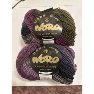 Lot 2 Noro Kureyon Aran Weight Yarn Purple Green Skein Color 188 Wool 50g 100m